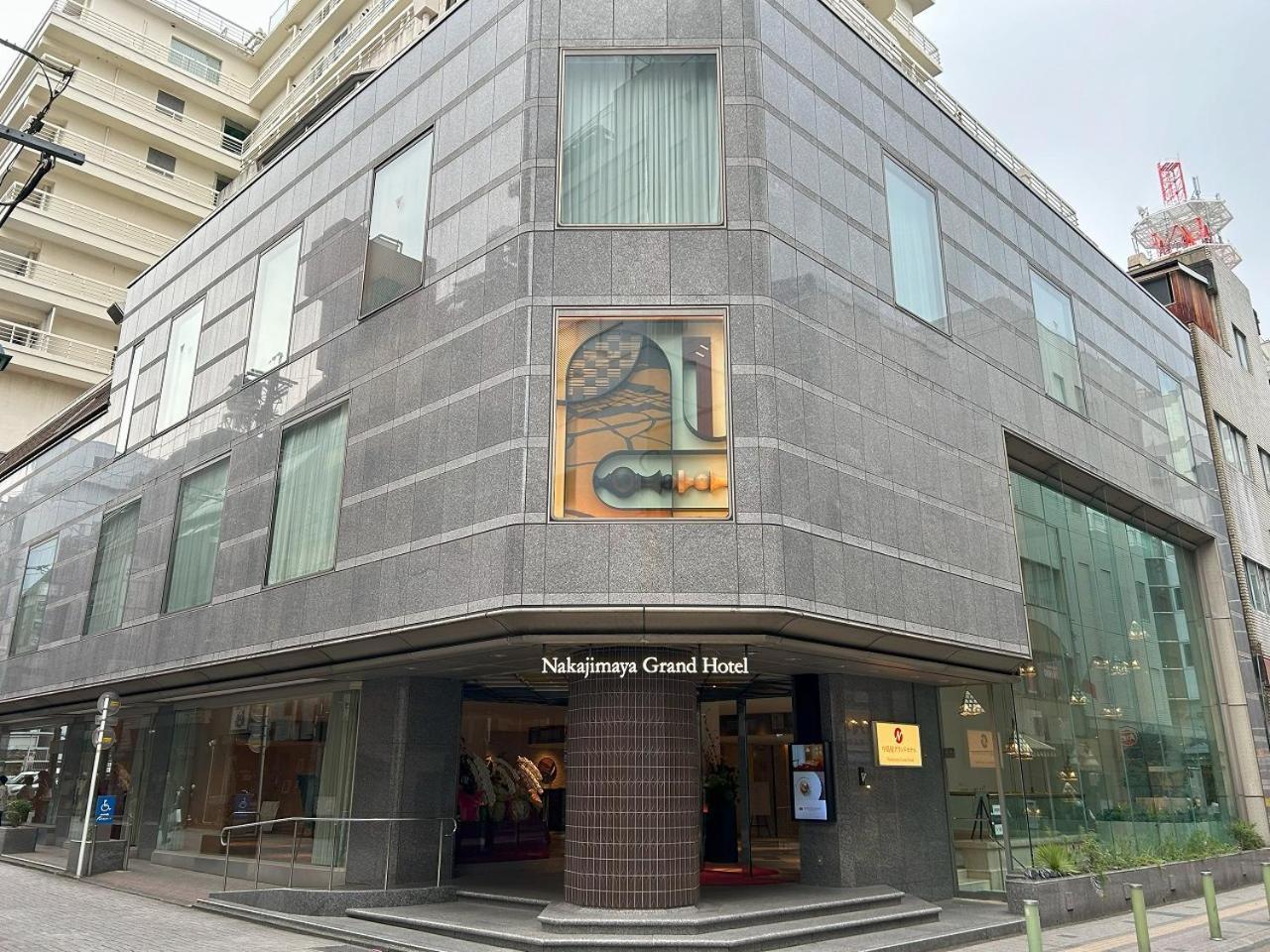 Nakajimaya Grand Hotel Šizuoka Exteriér fotografie